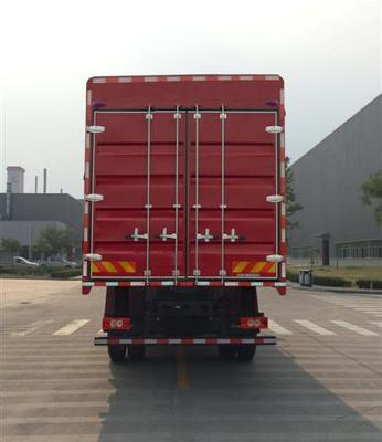 福田牌BJ5169CCY-A4型仓栅式运输车