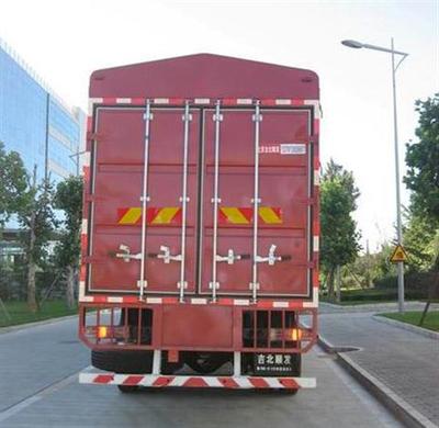 欧曼牌BJ5317CCY-XB型仓栅式运输车