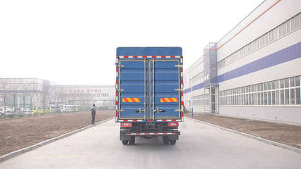 福田牌BJ5149CCY-DC型仓栅式运输车