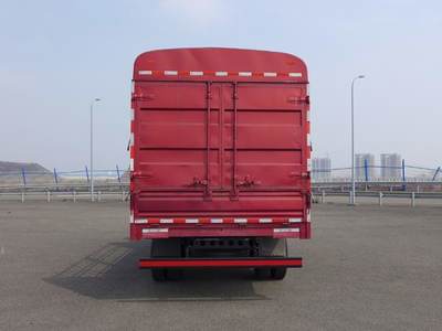 南骏牌4.165米仓栅式运输车