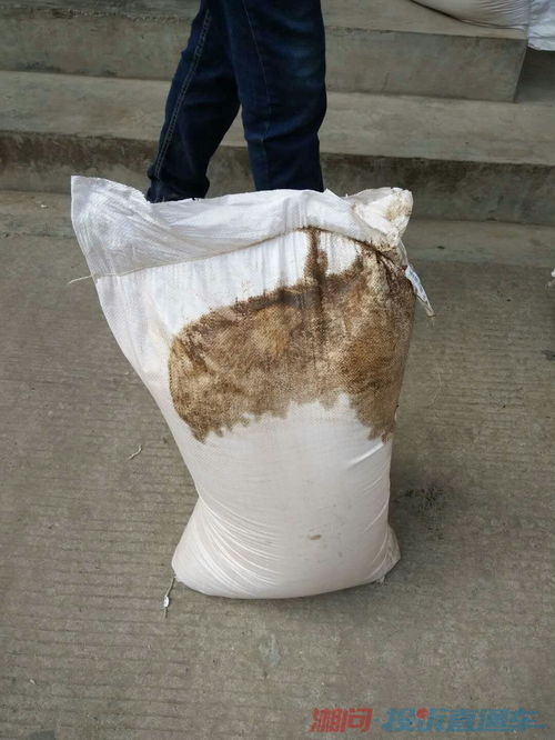 宇鑫物流运送货物损坏不理赔
