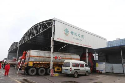 「区县解读」就在长寿:重庆首家危化品车辆服务中心投运