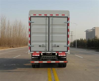 福田牌BJ5046CCY-H8型仓栅式运输车