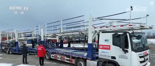 遥遥领先 新能源汽车 出海 跑出新高度 彰显 中国智造 力量