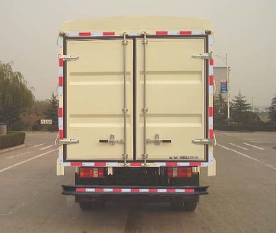 福田牌BJ5043V9BEA-E型仓栅式运输车