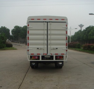 福田牌BJ5032CCY-G4型仓栅式运输车