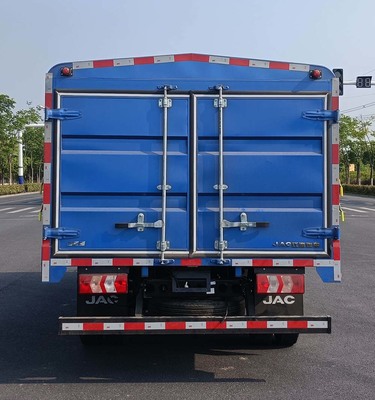 江淮牌HFC5045CCYP22K2C7QS型仓栅式运输车
