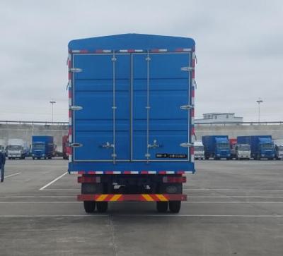 解放牌CA5168CCYP40K2L7E5A85型仓栅式运输车