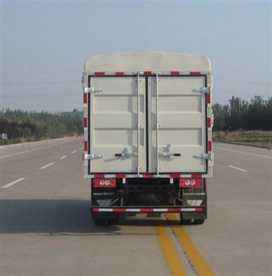 福田牌BJ5041CCY-BA型仓栅式运输车