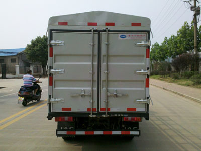 江淮牌HFC5020CCYPW4K1B3型仓栅式运输车