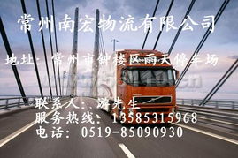 一呼百应公司频道
