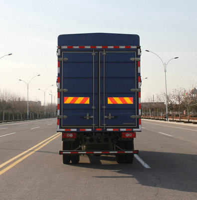福田牌BJ5149CCY-F2型仓栅式运输车