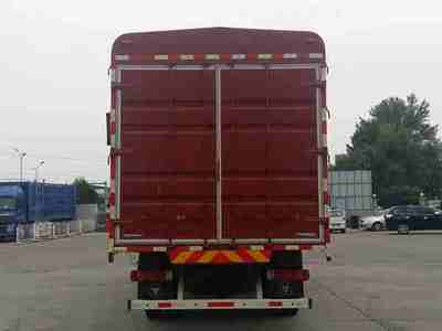 欧曼牌BJ5163CCY-AA型仓栅式运输车