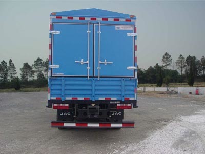 江淮牌HFC5092CCYP91K1D3型仓栅式运输车