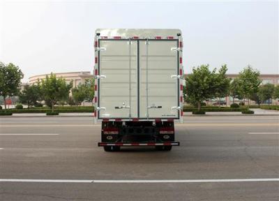 福田牌BJ5103CCY-V5型仓栅式运输车