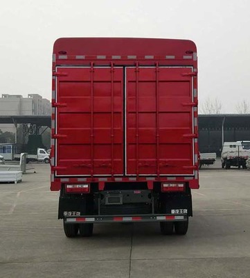 王牌牌国六5.2米仓栅式运输车