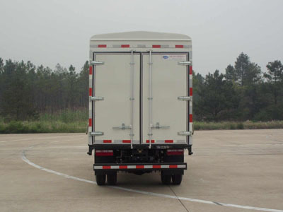 江淮牌HFC5041CCYR73K1C3V型仓栅式运输车