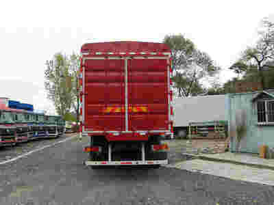 欧曼牌BJ5319CCY-XJ型仓栅式运输车