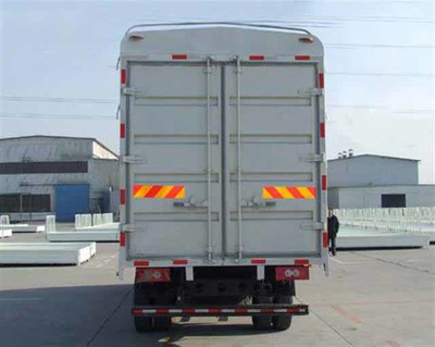 福田牌BJ5129VHCEG-FA型仓栅式运输车