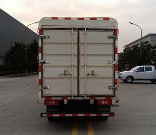 福田牌BJ5079CCY-A3型仓栅式运输车