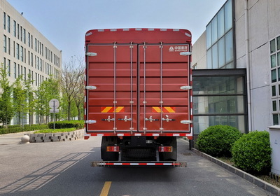 豪沃牌ZZ5177CCYK561DF1B型仓栅式运输车