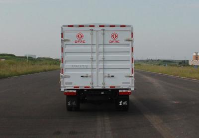 东风牌途逸国六2.005米仓栅式运输车