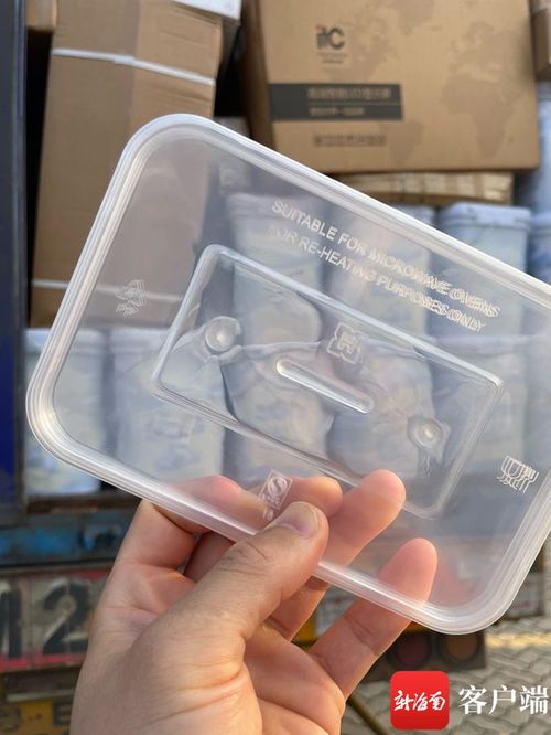 诚信海南 红黑榜 违规运输一次性不可降解塑料制品 海口这家物流公司半年内被罚17.2万元