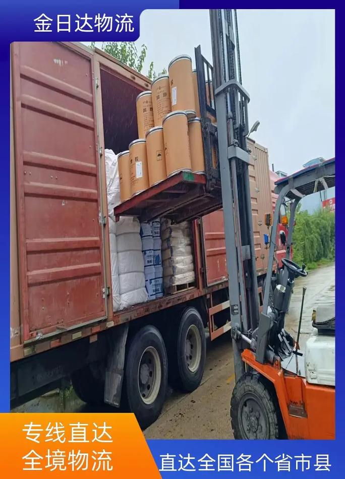 青岛到长沙物流服务 专业公路运输与河道清淤一体化解决方案