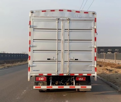 福田牌BJ5048CCY9JEA-AB1型仓栅式运输车